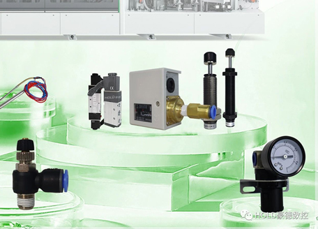 配件系列 | 封邊機電器篇