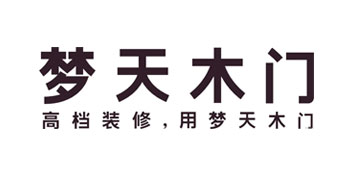 夢天木門