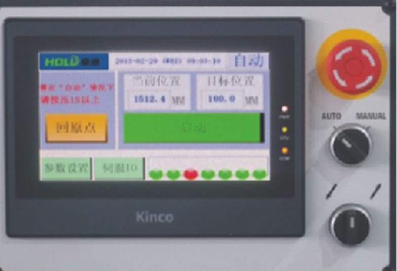 MJ320DK數控精密推臺鋸