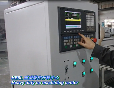 HOLD-HE5L CNC cutting machine