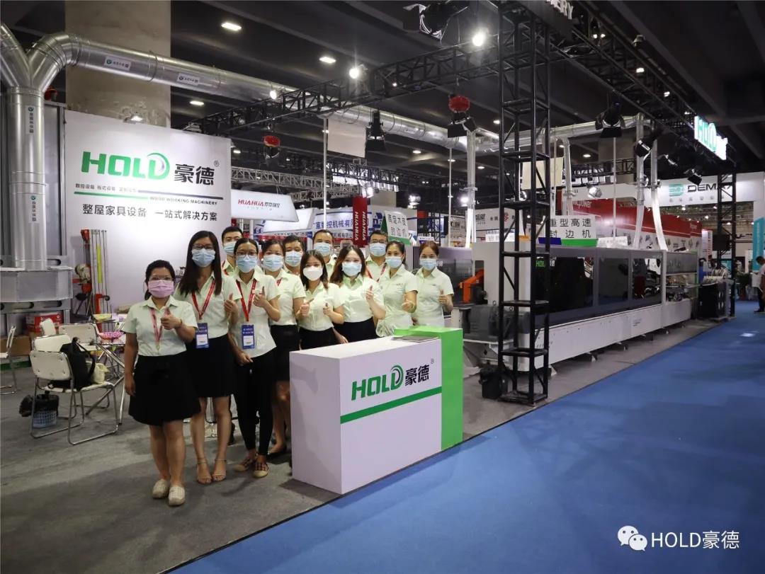 HOLD CNC Exhibition |China Construction Expo 2020 (Guangzhou)