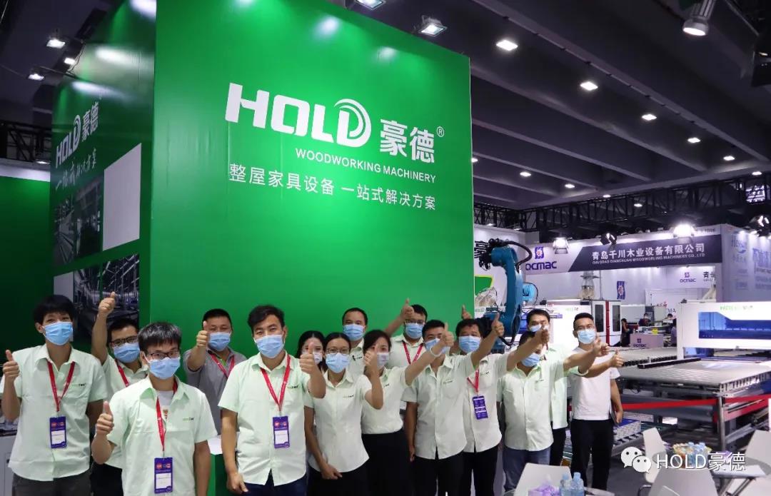 Hold CNC Guangzhou Home Expo closed successfully