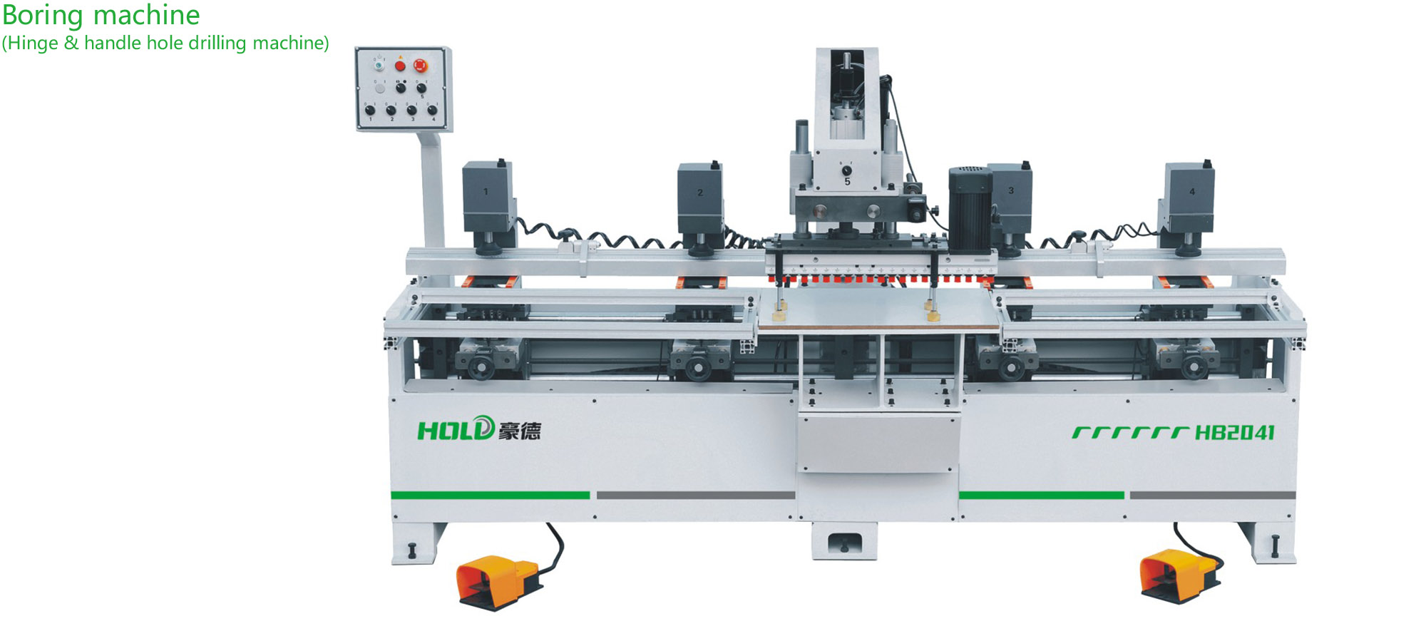 HB2041 Boring machine